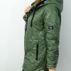 Kurtka Pikowana Przejściowa LEXY Plus Size Khaki 40-54 - obrazek 4