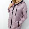 Kurtka Pikowana Przejściowa LEXY Plus Size Pudrowa 40-54 - obrazek 3
